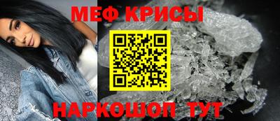 таблы Комсомольск-на-Амуре