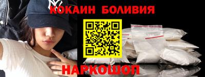 дистиллят марихуана Коммунар