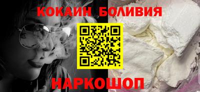 дистиллят марихуана Коммунар