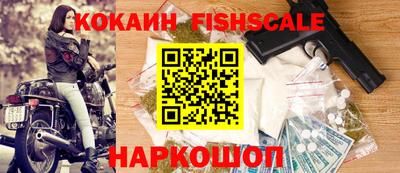 МДМА Конаково