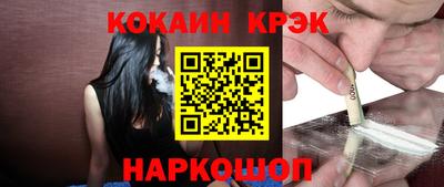 дистиллят марихуана Коммунар