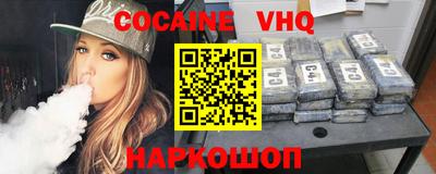 дистиллят марихуана Коммунар