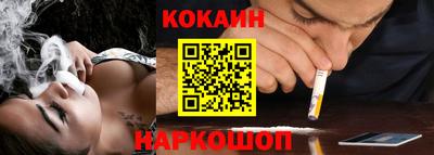 МДМА Конаково