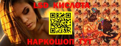 дистиллят марихуана Коммунар