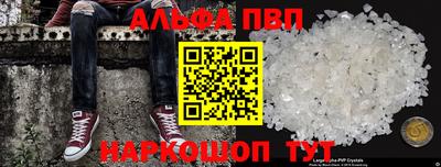 МДМА Конаково