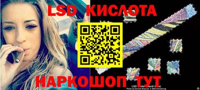МДМА Конаково