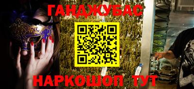 МДМА Конаково