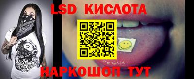 дистиллят марихуана Коммунар