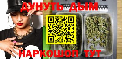 МДМА Конаково