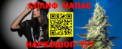 МДМА Конаково