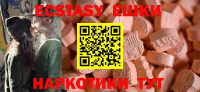 дистиллят марихуана Коммунар