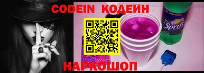 дистиллят марихуана Коммунар