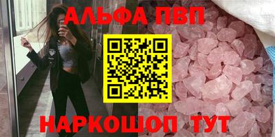дистиллят марихуана Коммунар