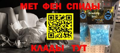 МДМА Конаково