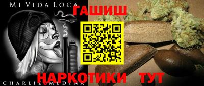 МДМА Конаково