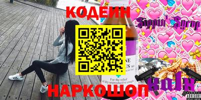 дистиллят марихуана Коммунар