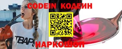 дистиллят марихуана Коммунар